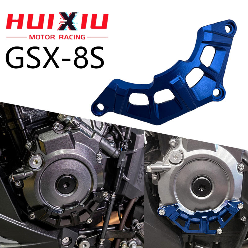 Gear Clutch Motorcycle - NEW For SUZUKI GSX-8S GSX8S GSX8R