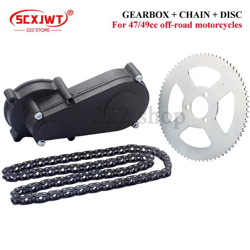 49CC mini motorcycle accessori - огляд і ціна Gearbox Motorcycle