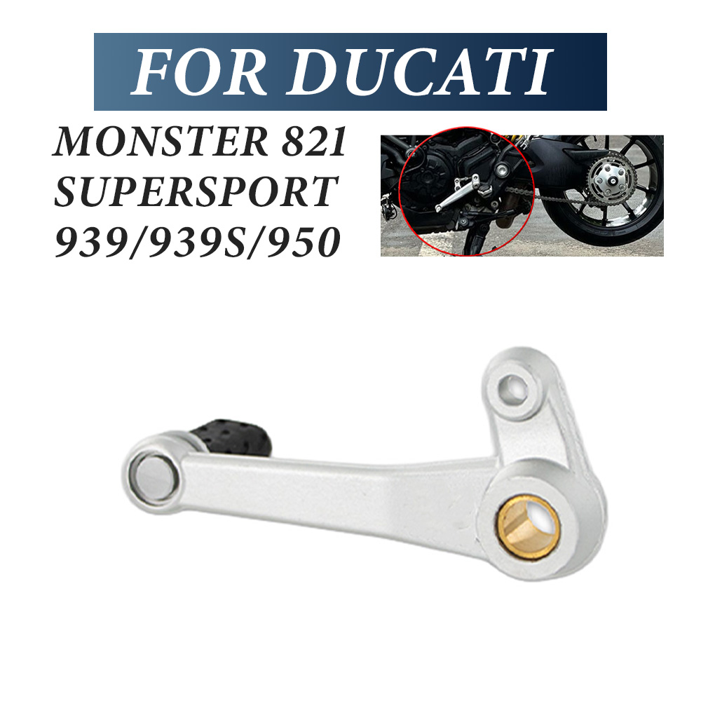 Fit For Ducati Monster 821 Spe - огляд і ціна Gear Clutch Motorcycle