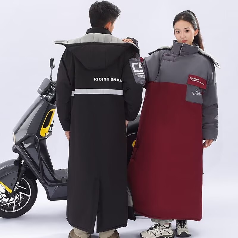 One-suit Motorcycle Riding Col - огляд і ціна Motorcycle Gear Jacket
