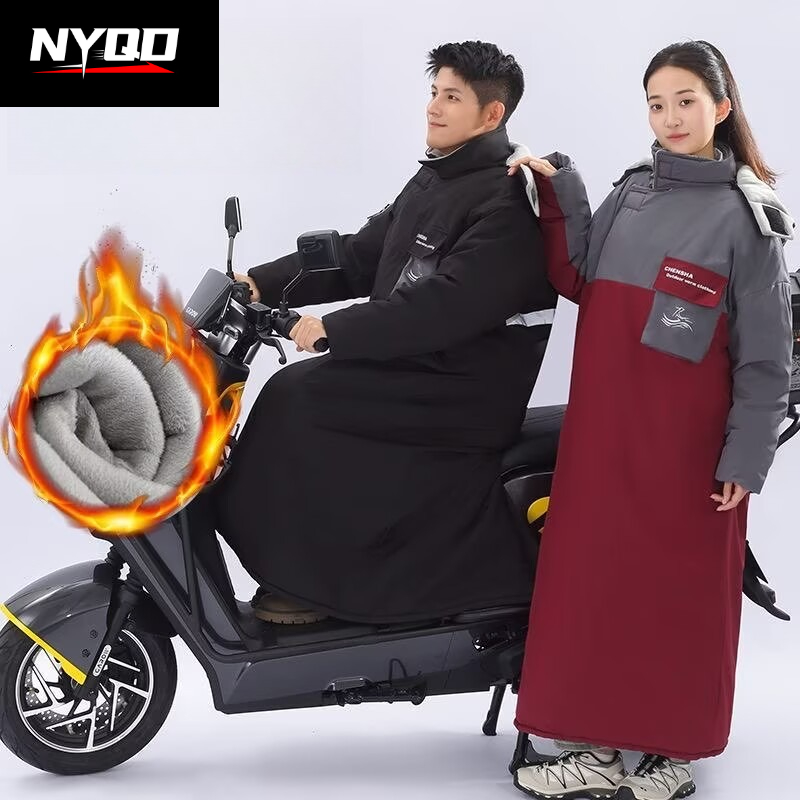 One-suit Motorcycle Riding Col - огляд і ціна Motorcycle Gear Jacket