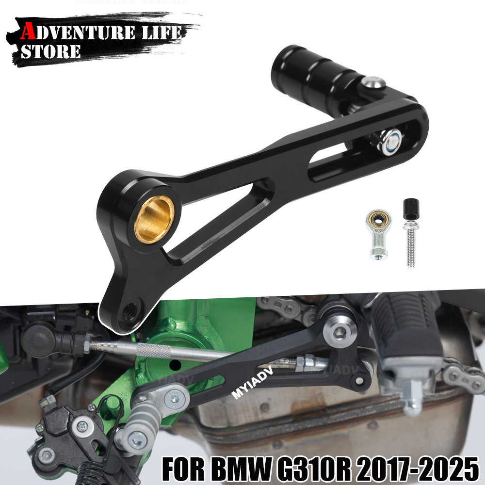 Motorcycle Adjustable Folding  - огляд і ціна Gear Clutch Motorcycle